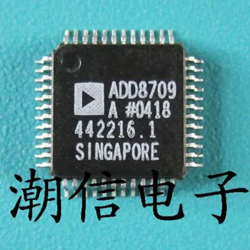 10cps ADD8709A QFP-48