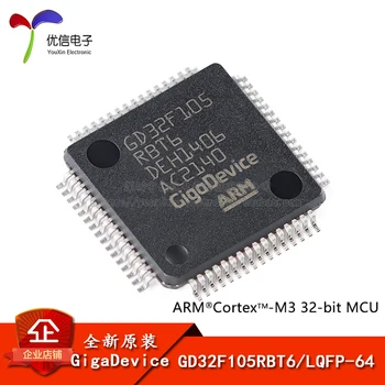Originalus GD32F105RBT6 LQFP-64 ARM Cortex-M3 32-bitų mikrovaldiklis MCU lustas