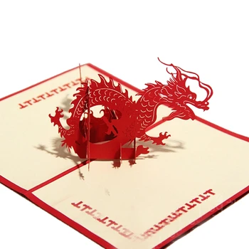 Kinų naujieji Metai Raudona Rankų darbo 3D Pop-Up Dragon Sveikinimo atviruką, Pjovimas Lazeriu Atviruką Dovanų Kortelės Šalis Docoration Su Paketas