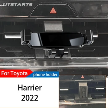 Automobilinis Telefono Laikiklis Toyota Harrier 2022 GPS Specialusis Svorio Navigacijos Laikiklis Mobiliesiems 360 Laipsnių Besisukantis Stovas Priedai