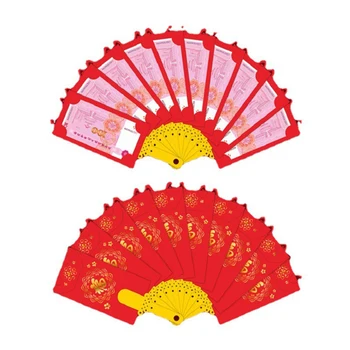 10vnt Kinų naujieji Metai Raudona Pinigus Voke HongBao Kūrybos Gerbėjas Formos Raudonas Pakelis Raudonos Pinigų Maišas Pavasario Festivalis 2023