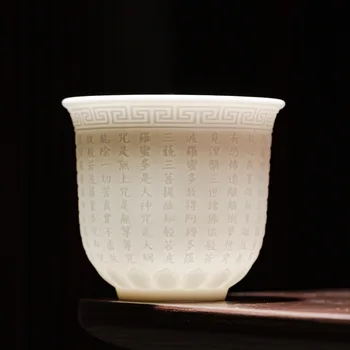 Boutique Keramikos Teacup Keramikos Meistras Taurės Kung Fu Arbatos Cuphandmade trimatis Reljefo Arbatos Dubenėlį Kinų Arbatos Rinkinys Priedai