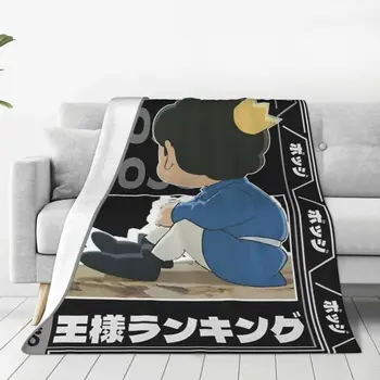 Bojji Vilnos Mesti Antklodės Ousama Reitingą Karalių Anime Antklodes Namų Miegamajame Šilta Antklodė