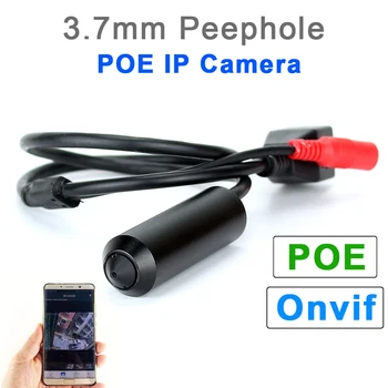 1080P Akutė POE IP Camera onvif 3.7 mm Mini Fotoaparatą, NVR, Onvif sistema