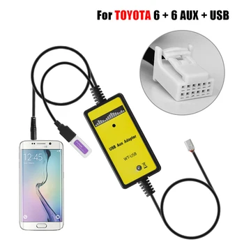 Automobilinis MP3 USB AUX Adapteris, CD Keitiklis Adapteris 