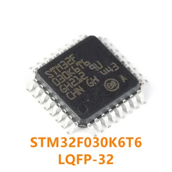 Originalus Autentiškas STM32F030K6T6 LQFP-32 ARM STM32F030 Cortex-M0 32-bitų Mikrovaldiklis MCU