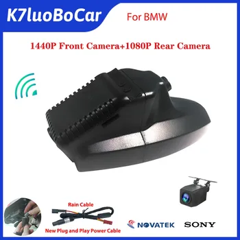 Full HD 1440P Naktinio Matymo Wifi, Automobilių dvr Brūkšnys Cam Kamera, skirta BMW E81 E82 E87 E88 E90 E91 E92 E93 E60 E61 E65 E66 E84 E70 