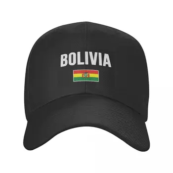 Daugiau Dizaino Bolivijos Vėliava, Bolivija Vasaros Saulė Beisbolo Kepuraitę Orui Reguliuojamas Vyrai Moterys Lauko Žvejybos Futbolo Skrybėlę