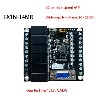 FX1N-14MR vidaus plc programuojamas valdiklis relay nedelsiant modulis