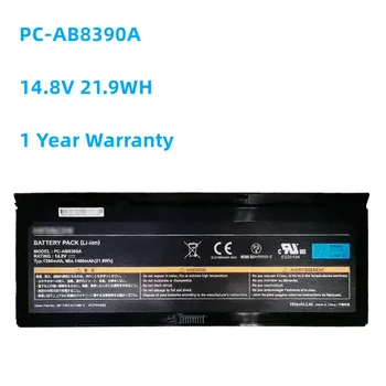 21Wh 1590mAh 14.8 V PC-AB8390A Nešiojamas Baterija Getac BP-13K2-41/1480 S 4ICP5/44/62 Serijos Notepad