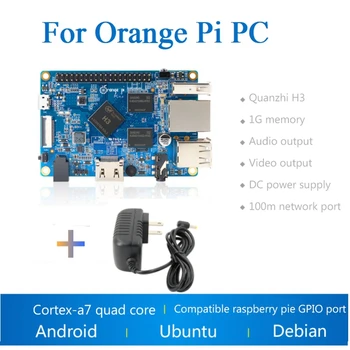 Oranžinė Pi PC H3 Valdybos 1GB DDR3+5V3A Maitinimo Cortex-A7 Quad Core Paleisti Android4.4/Ubuntu/Debian JAV Plug