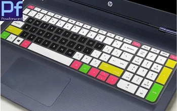 15.6 colių Nešiojamąjį Kompiuterį Silikono nešiojamas Nešiojamojo kompiuterio klaviatūros dangtelio raštas HP 250 G5 255 G4 256 G4 15-AC 15-AF Serijos 2016