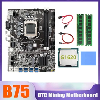 B75 BTC Miner Plokštė 8XUSB+G1620 CPU+2XDDR3 8G 1 600mhz RAM+SATA Kabelis+Switch Kabelis+Šiluminę Pagalvėlę B75 USB Plokštė