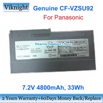 Originali CF-VZSU92 Baterija Panasonic CF-MX4 CF-VZSU92R CF-MX3 CF-MX4EDEZTF CF-MX4E11ZT3 CF-MX4EDEZZZ CF-MX5 Nešiojamas 7.2 V 33Wh