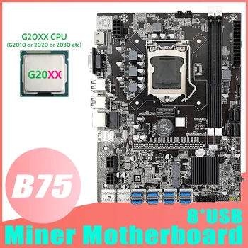 B75 ETH Kasybos Plokštė+G20XX CPU 8XPCIE Į USB LGA1155 MSATA DDR3 USB 3.0 B75 USB BTC Miner Plokštė