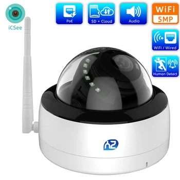 5MP WiFi PoE Dome IP Kamera, Patalpų H. 265 AI Humanoidų Aptikimo TF Kortelę Debesis Garso Laidinio CCTV Vaizdo Stebėjimo Kamera su LAN