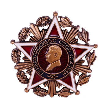Rusijos Užsakymas Stalino Krūties Star Emblemos Retas Egzempliorius