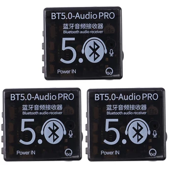 3X BT5.0 Audio Pro 
