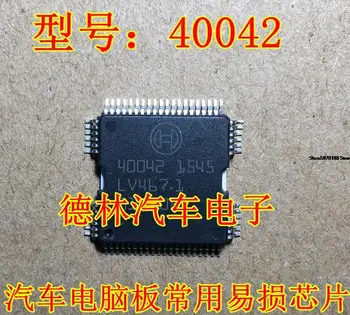 40042 Automobilių chip elektronikos komponentų
