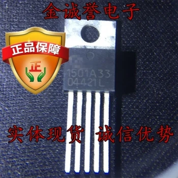 5VNT 1501A33 1501A-33 AC1501A33 1501A33 1501A33 visiškai naujas ir originalus chip IC