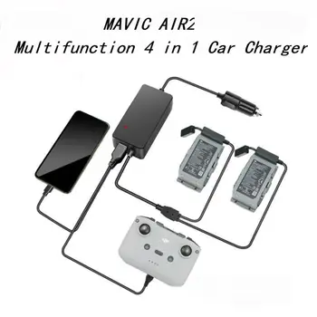 Už DJI Mavic AIR2 automobilinis įkroviklis ，4 1 Automobilinis Įkroviklis ，Dvi Baterijas & Nuotolinio valdymo pultelis & Išmanųjį telefoną Imti kartu。