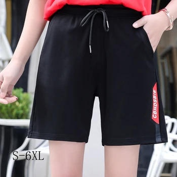 Vasarą šortai moterims korėjos atsitiktinis sporto laisvi šortai juoda elastinga 6XL