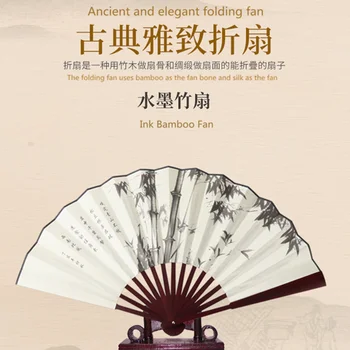 XINGGUI Lankstymo ventiliatorius Kinų stiliaus klasikinių rankų darbo šilko audinio retro bambuko ventiliatorius dovanos, gimtadienio dovanos dažai bambuko