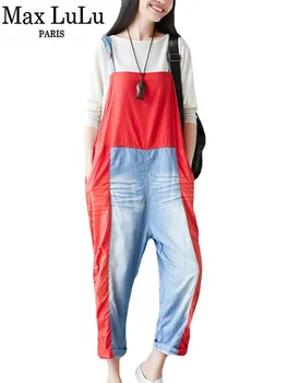 Max LuLu Vasaros 2022 Naujų Korėjos Stiliaus Streetwear Ponios Vintage Blue Darbo Drabužiai Moterims Prarasti Atsitiktinis Džinsinio Audinio Kelnės Rankogaliai Platus Džinsai