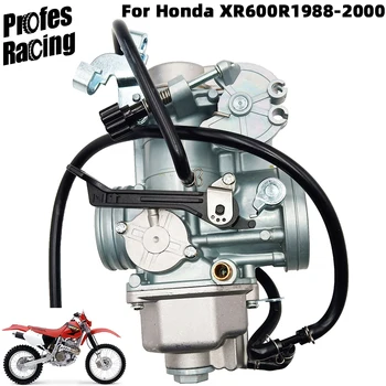 Karbiuratorių 16100‑MN1‑681 Honda XR600R 1988-2000 Motociklų Aksesuarų Turas Skaidrių Angliavandenių 100% Brand New