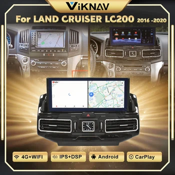 12.3 Inch 128GB Anti-Glare Automobilio Multimedijos Grotuvo TOYOTA LAND CRUISER LC200 2016-2020 Autoradio DVD GPS Navigacijos Android 10