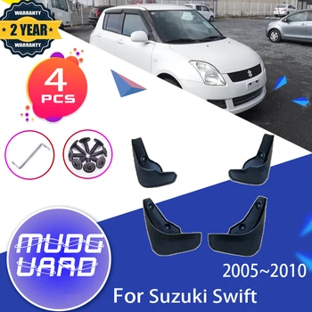 Automobilių Purvasargių 4 VNT. Už Suzuki Swift RS 2005-2010 m. 2008 Auto Purvo Atvartais Anti-splash Apsaugai Sparnas Priekiniai Galiniai Varantys Automobilių Reikmenys