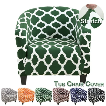 Geometrijos Spausdinti Vonia Kėdė Padengti Maroko Stiliaus Klubas, Kėdės, Užvalkalai, Spandex Elastinga Fotelis Padengti Baras Kambarį Dekoro