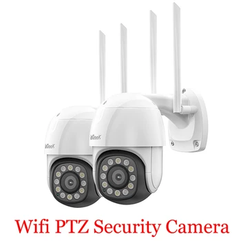 1/2/4pcs ieGeek PTZ Wi-fi IP Kamera 4X Skaitmeninis Priartinimas AI Aptikti Žmogaus Belaidė Lauko Kamera P2P Garso 1080P Saugumo VAIZDO Kamera