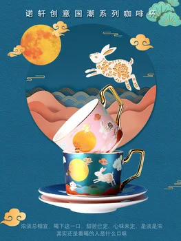 Keraminės Kavos Puodelio Europos prabangos ranka-dažytos taurių ir indų rinkinys Kinijos namų popietės arbata gėlių arbatos puodelio šaukštas