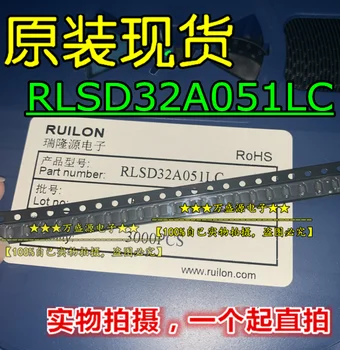 100vnt 100% originalus naujas RLSD32A051LC ESD elektrostatinė apsauga diodų SMD SOD323