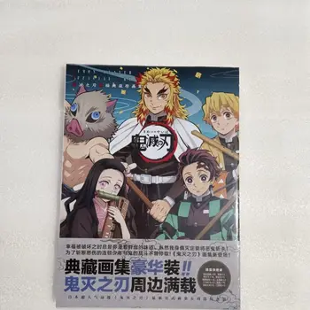 Demon Slayer Kimetsu Anime Kolekcines, Menas, Knygos Jaunimui, Paaugliams Fantazijos Mokslo Paslaptis Nežinia Mangas Anime Knygų Kolekcija